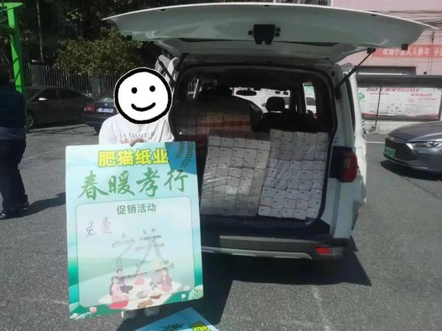 微信诞生已经十年了，70岁重庆阿姨微信被封好友全无