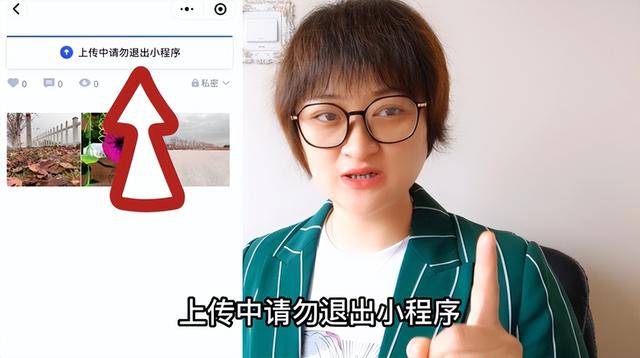 qq相册名称设置方法，如何更改QQ相册名字（微信有个免费存放照片的相册）