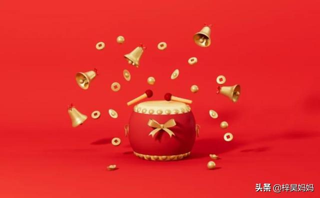 春节拜年词，春节拜年词四字（2022春节拜年祝福语）