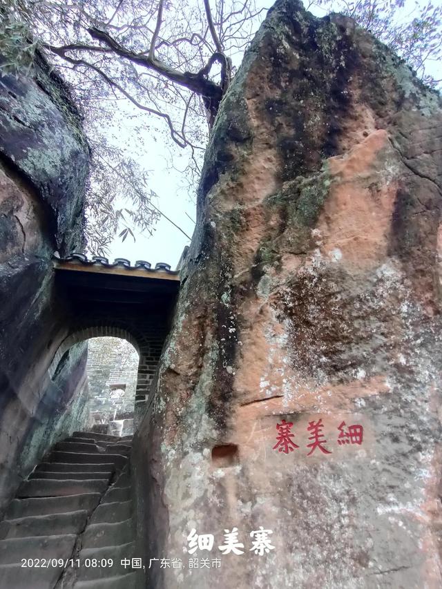 丹霞山在哪里，丹霞山现在开放吗（世界自然遗产、世界地质公园——中国-丹霞山）