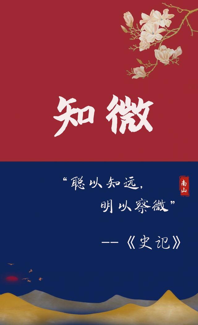 刘姓女孩虎宝宝取名大全2022款，给虎宝宝取名，姓刘！男女都要（2022虎年有出处的女宝宝名）