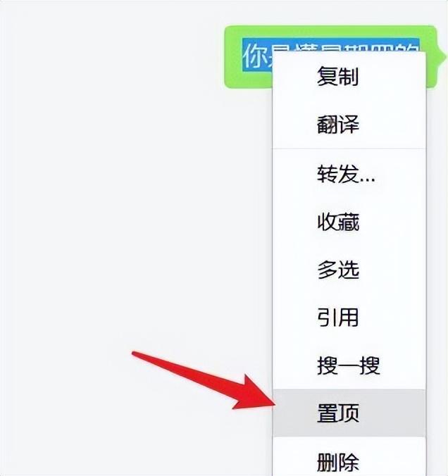 苹果手机微信拍照声音怎么关闭，苹果手机如何关闭照像声（几个隐藏好玩功能你一定要懂）
