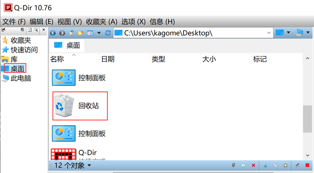 windows资源管理器，windows资源管理器的预览功能（生活实用技巧之）