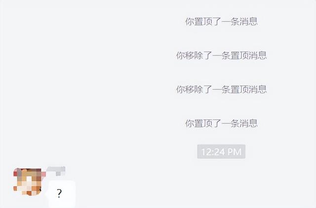 苹果手机微信拍照声音怎么关闭，苹果手机如何关闭照像声（几个隐藏好玩功能你一定要懂）