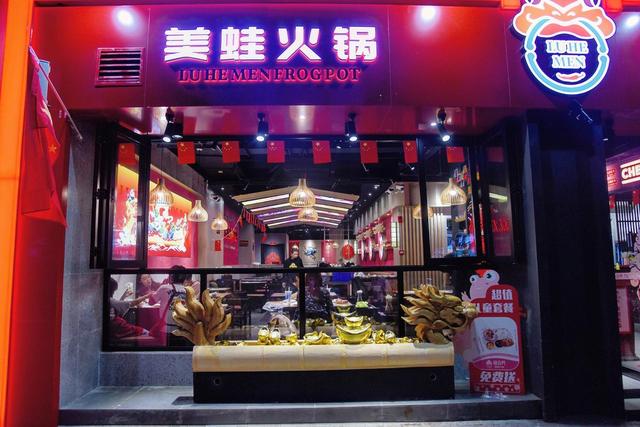 西餐厅起名字大全，西餐店名字起名大全集（颜值与味道并存的五家店）