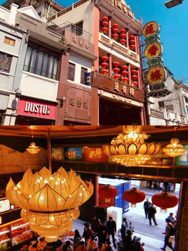 茶楼名字，茶楼名字大全 创意（但老广推荐的仍是这15家）