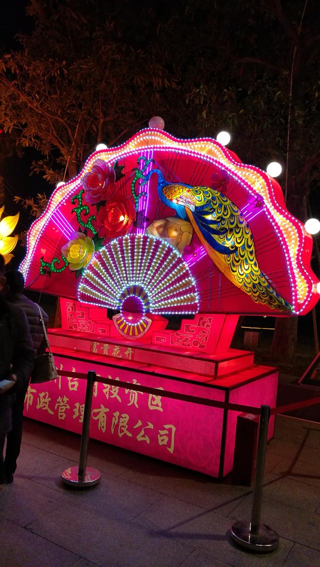 元宵节祝福语怎么写，元宵节祝福语怎么写最长（2022元宵节祝福语送给大家）