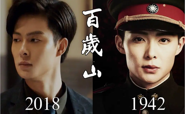 沙海梁湾张日山结局，沙海梁湾张日山结局是什么（盗墓笔记番外篇之沙海人物介绍）