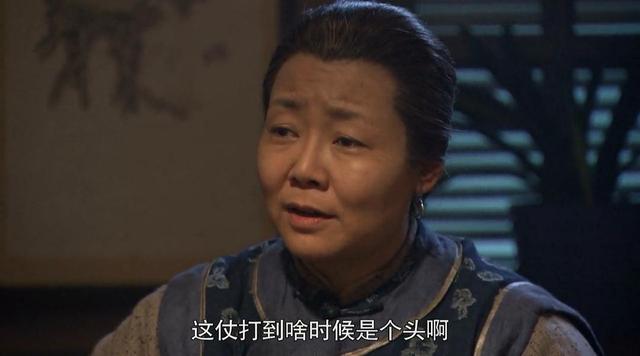 兵临城下叶眉的结局，兵临城下杨少成叶眉的结局（40集《运河风流》今晚开播）