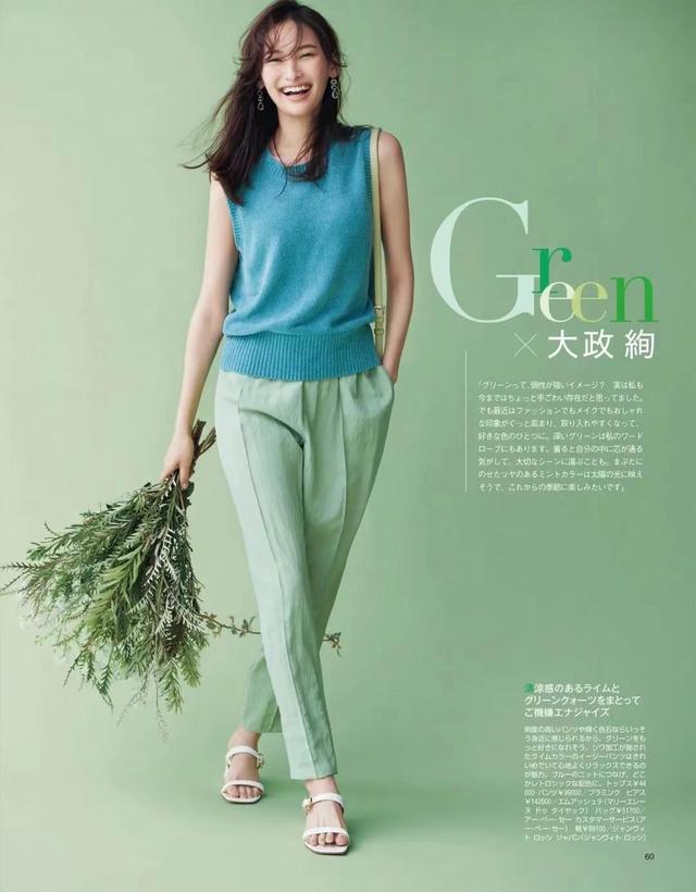 皮肤偏黑适合穿什么颜色的衣服，肤色偏黑适合穿什么颜色的衣服（肤色黝黑的中年女人）