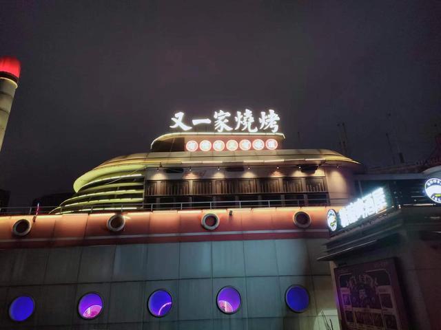 南昌周边一日游去哪里比较好，南昌周边一日游攻略（三天两夜的南昌自由行）