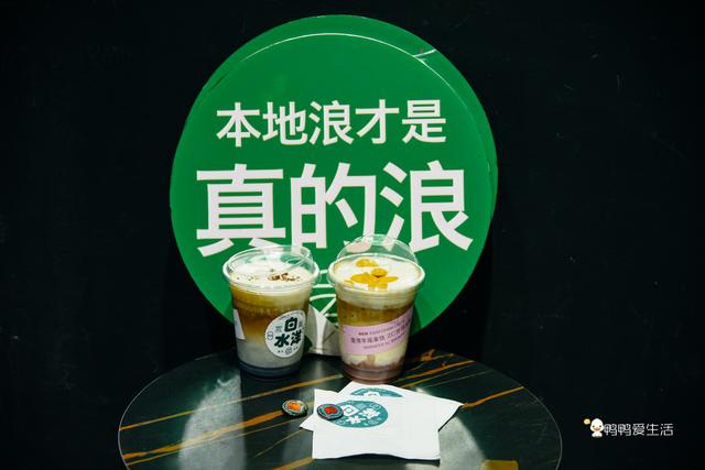 浙江临海主要有哪些特产干货的，浙江临海主要有哪些特产干货的地方（当临海特色美食碰上美式咖啡）