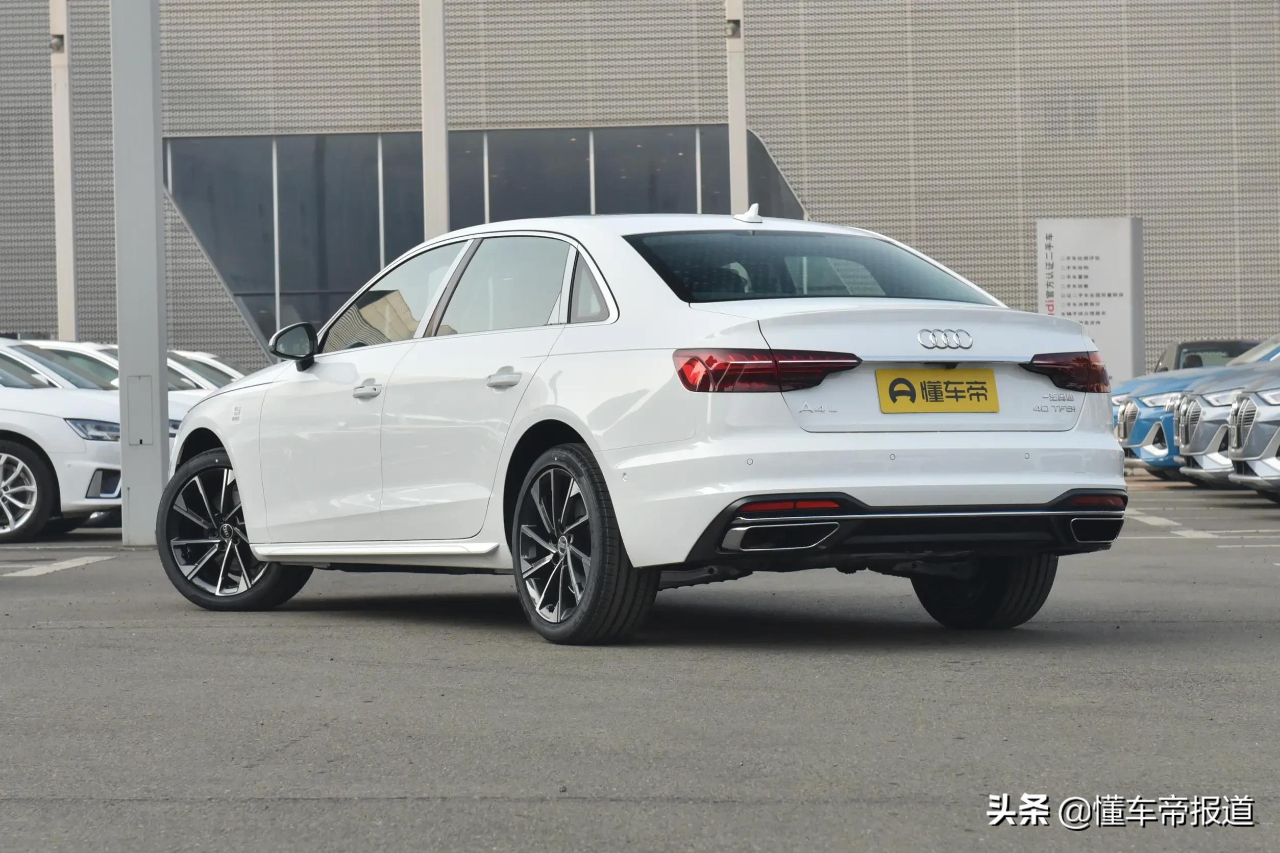 2020款奥迪a4l有迎宾灯吗(售30.68万元起)