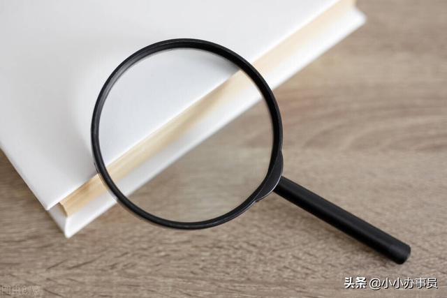 偶组词组，偶可以组什么词语（公文常见100组易错词语）