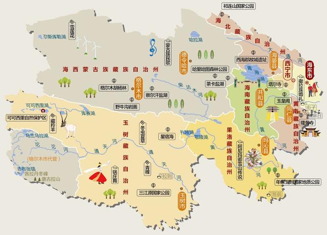 北京的地势特点是，北京的地势特点是什么（<地理和旅游爱好者必读文章>）