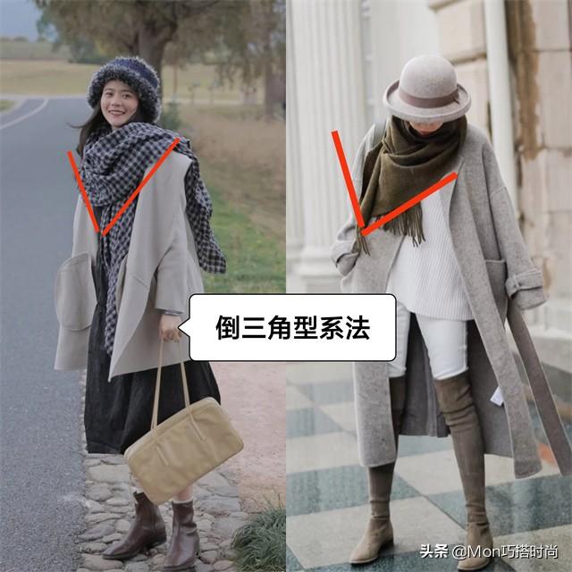 围巾系法女神必备，这才是冬天围巾打开的正确方式