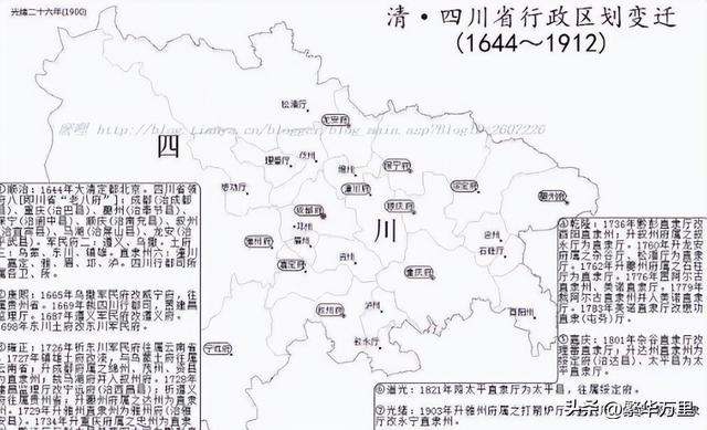 贵州属于四川还是云南，贵州的省会是哪个城市（贵州与四川的区划变动）