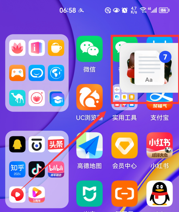 华为手机颜色怎么调整为正常色，华为手机怎么恢复正常颜色（看看鸿蒙3.0这7个小功能）
