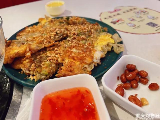 重庆小吃排名前十名，重庆十大必吃美食重庆最有名小吃（重庆这10家特色美食）