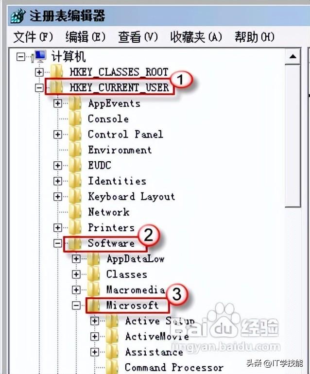 win7没声音怎么回事，电脑没声音怎么回事（如何解决windows7桌面黑屏问题。）