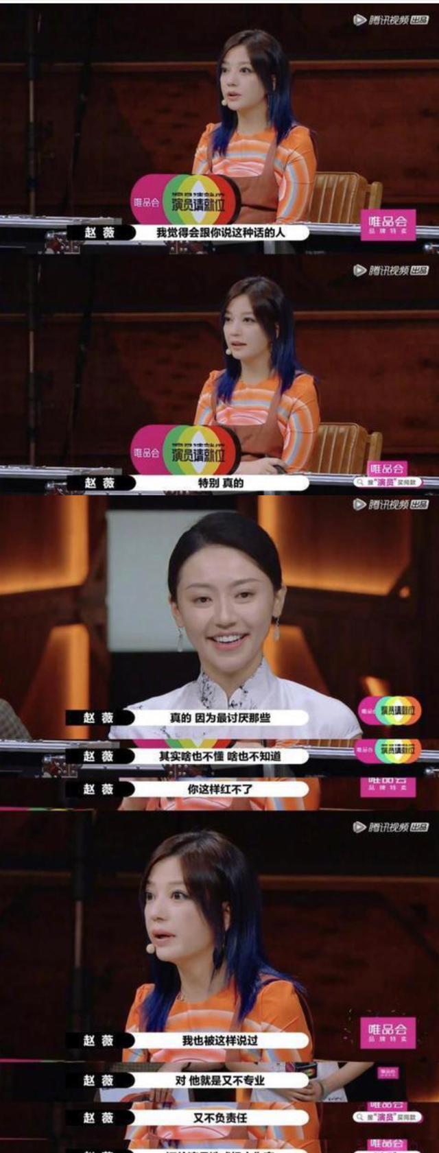 素锦结局，素锦结局改写（还记得《三生三世十里桃花》里的素锦吗）