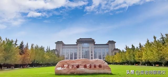 西南大学是师范类学校吗，2021全国师范类大学排名一览表（两所教育部直属211师范大学）