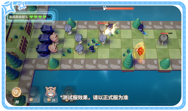 崩坏3邀请码在哪里看，崩坏3邀请码不见了（测试服计划 ， 活动即将开启）