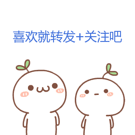 灭门后的复仇，和灭门仇人在一起了（覆流年：女主灭门遭弃重生复仇）