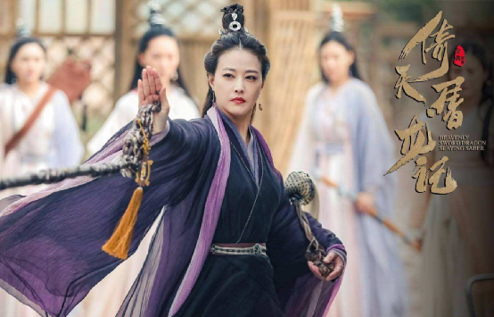 8位周芷若扮演者今昔对比，谁撑住了“第一美”人设，谁在凑数？