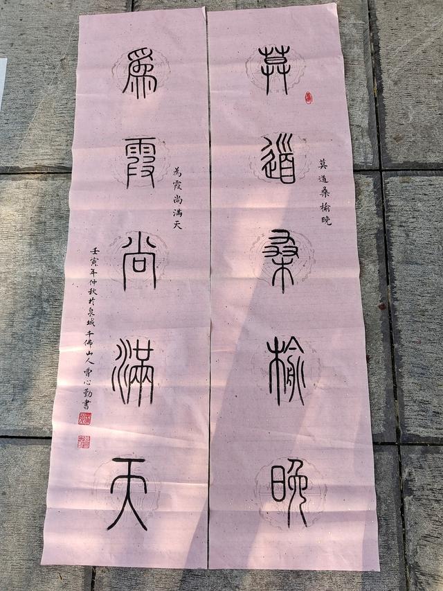 国庆节诗歌，国庆节诗歌朗诵大全（明湖书友赠诗《喜迎国庆节》等十七首）