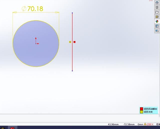 sw349封面右下角是谁，solidworks封面（SOLIDWORKS制作草图时需要注意什么）