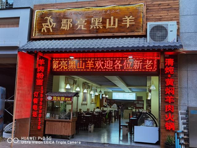 贵州兴义市简介，兴义市简介市区人口（<黔西南布依族苗族自治州>）