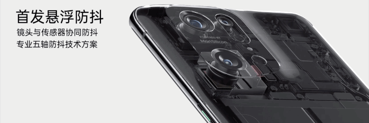 OPPO Find X5系列正式发布，系列正式发布，售价