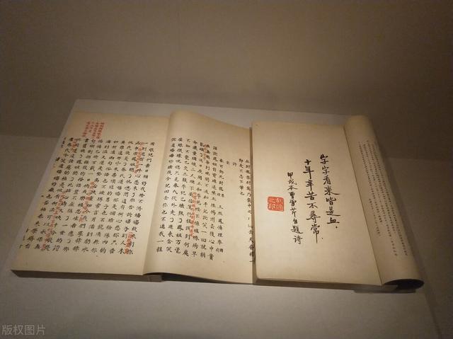 红楼梦的作者是谁，红楼梦的作者（《红楼梦》作者是谁）
