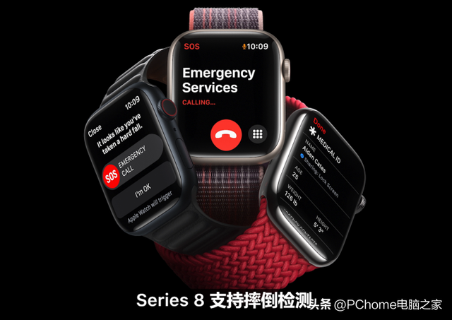 苹果手表可以打电话吗，苹果手表怎么打电话（2999元起支持车祸检测）