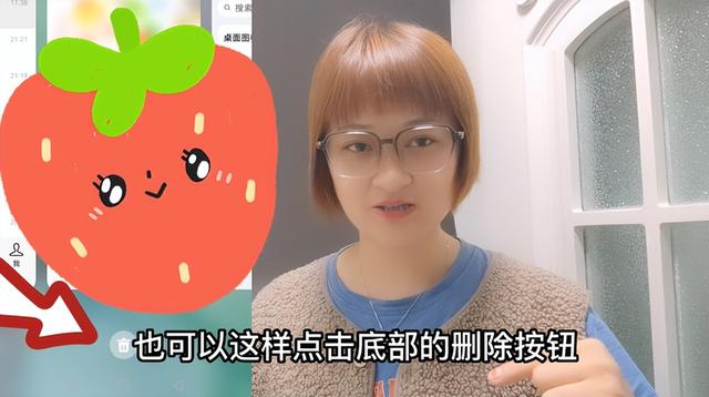 省流量模式在哪里关闭，省流量模式在哪里关闭苹果（关闭这个隐藏开关）