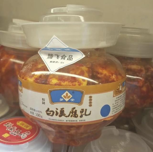 鲜露是什么调料，安利我喜欢的酱料/调料