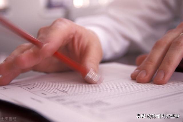 磋商是什么意思，公文常用同<近>音字使用规范