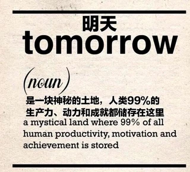 谓语动词是什么意思，谓语是什么意思（什么是谓语动词？<网络摘要>）