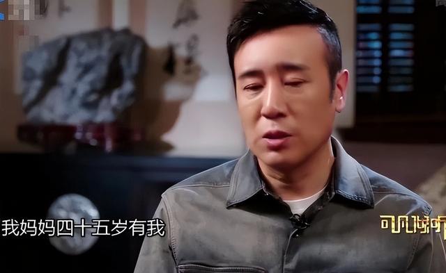 于和伟演过的电视剧，于和伟评分最高的十部剧（这辈子最正确的决定）