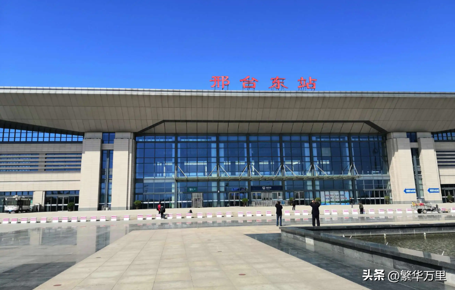 邢台属于哪个省(邢台在北京的哪个方向)