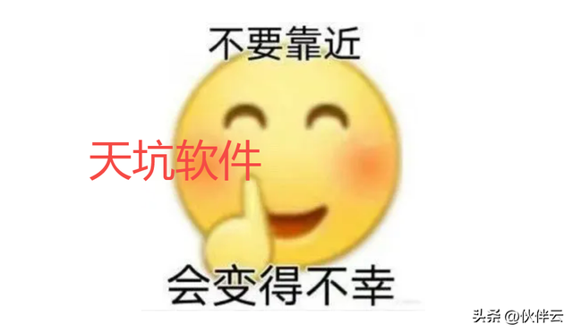 目前哪款系统重装软件比较好，系统重装哪个软件好（我终于找到了装机必备的7大软件）