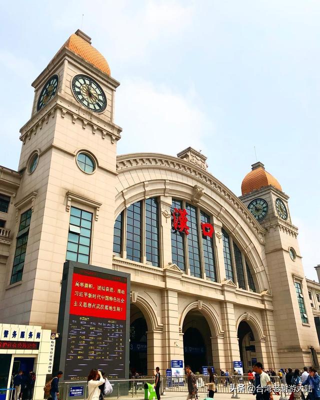 汉口属于哪个省，汉口是哪个省（汉口《知音号》带你穿越回民国）