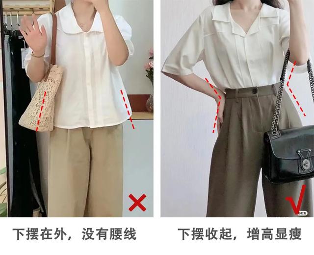 矮个子衣服的穿配法，矮个子女生怎么搭配衣服（小个子也能穿出高挑气质）