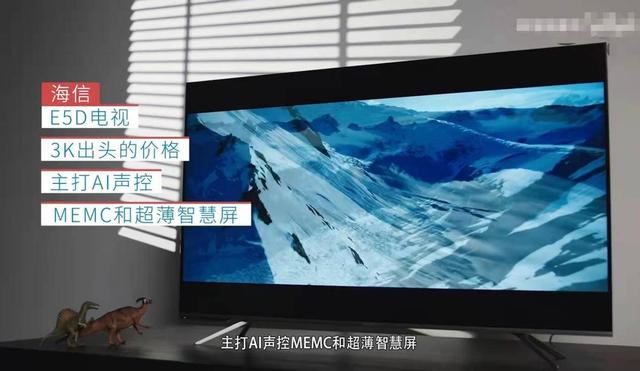 三星是哪个国家的品牌，三星是哪个国家的品牌百度知道（中国占了7个）