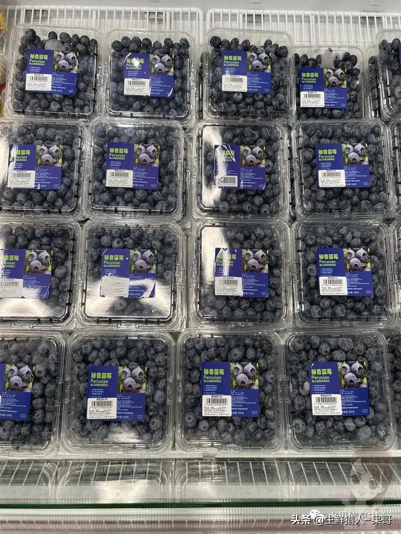 浆果是什么，浆果是什么软件（不同水果的不同包装<浆果篇>）