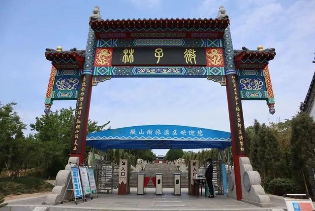 济宁旅游景点大全，济宁周围的旅游景点大全推荐一下（三孔、微山湖、两孟、水泊梁山……）