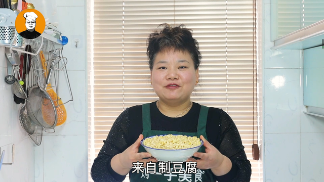 豆腐煮多久能熟，冻豆腐煮多久能熟（1碗黄豆做1大块豆腐）