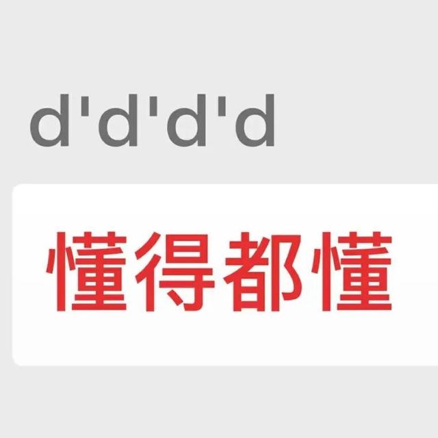 双人浴缸怎么玩，双人浴缸好不好（情趣酒店有多会玩）