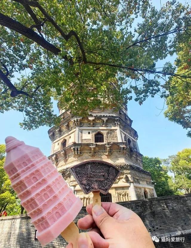 苏州山塘街攻略，苏州山塘街美食最强攻略（周末轻松苏州游）